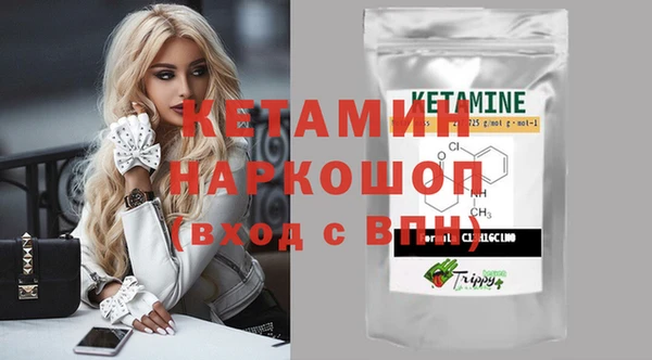 скорость mdpv Магадан