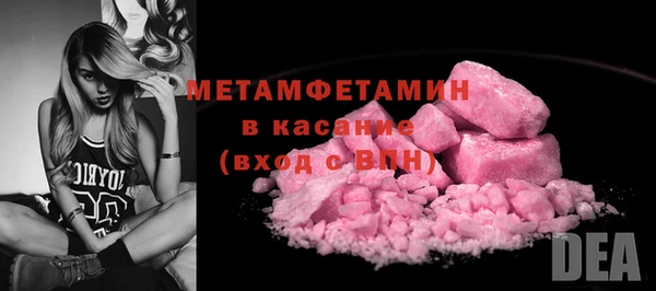 скорость mdpv Магадан