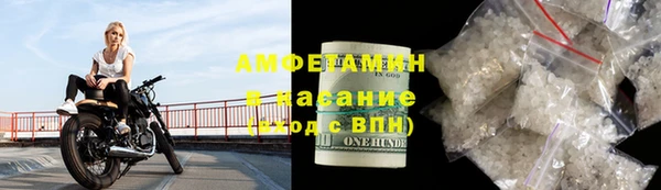скорость mdpv Магадан