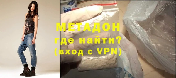 скорость mdpv Магадан