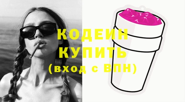 крисы Майский