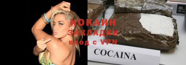 крисы Майский