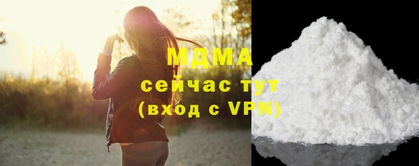 крисы Майский