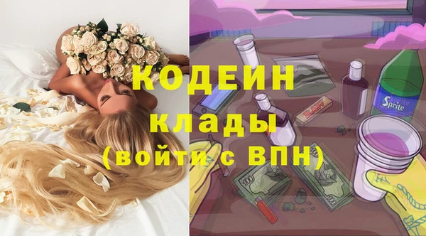 скорость mdpv Магадан
