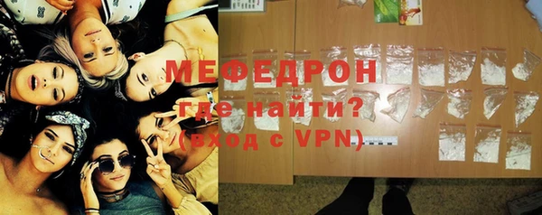 соль курить ск Магас