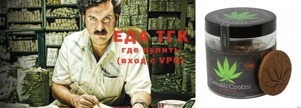 крисы Майский