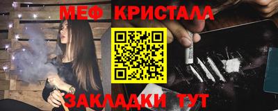 амф Дубна