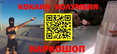 apvp Донецк