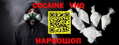 прущая мука Донской