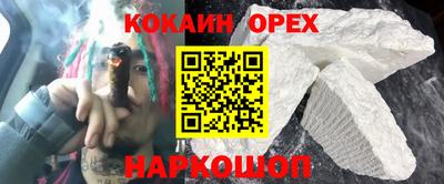 тгк Азнакаево