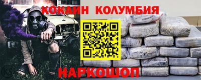 прущая мука Донской