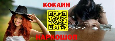 прущие грибы Будённовск