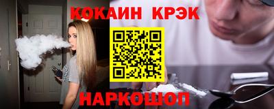 а пвп мука Бузулук