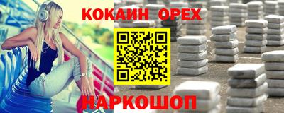 apvp Донецк