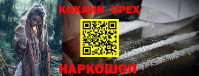прущая мука Донской