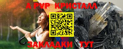 амф Дубна