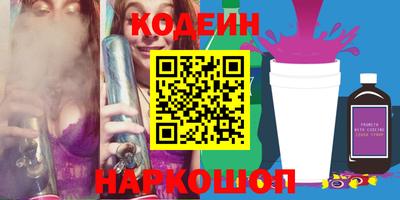 apvp Донецк