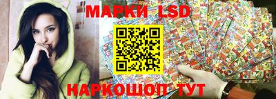 прущие грибы Будённовск