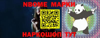 мефедрон мука Бугуруслан