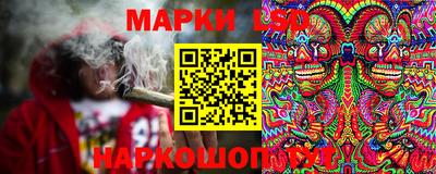 прущая мука Донской