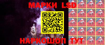 а пвп мука Бузулук