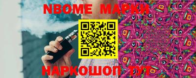 мефедрон мука Бугуруслан