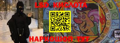 apvp Донецк