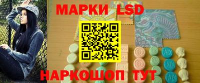 амф Дубна