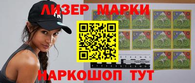 apvp Донецк