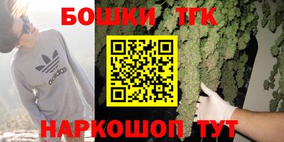 а пвп мука Бузулук