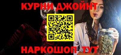 амф Дубна
