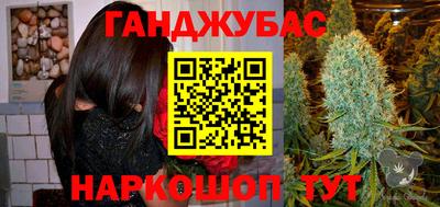 амф Дубна