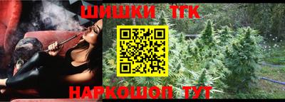 apvp Донецк