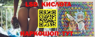 прущая мука Донской