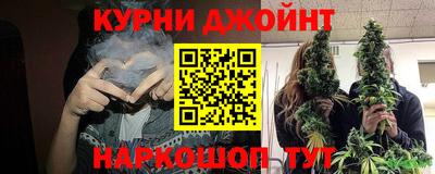 прущая мука Донской