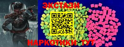 apvp Донецк