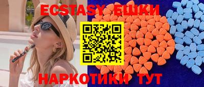 амф Дубна