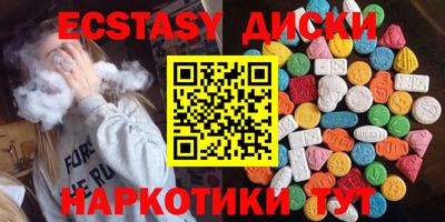 прущая мука Донской