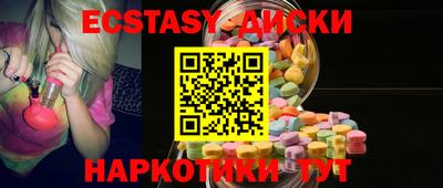 прущая мука Донской