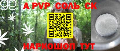 амф Дубна
