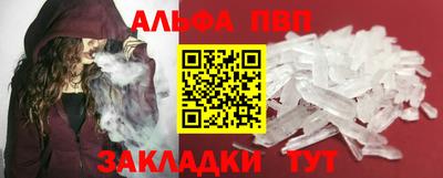прущая мука Донской