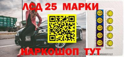 амф Дубна