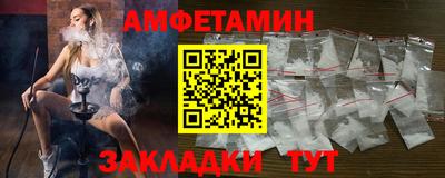 apvp Донецк