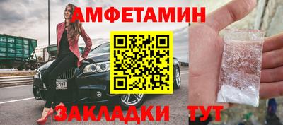 а пвп мука Бузулук