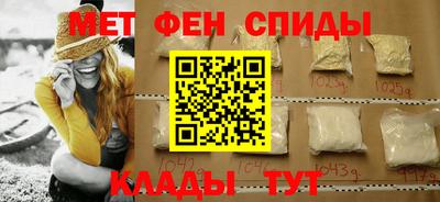 амф Дубна