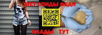 а пвп мука Бузулук