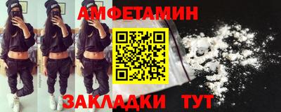 а пвп мука Бузулук