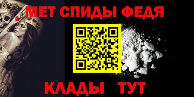 прущая мука Донской