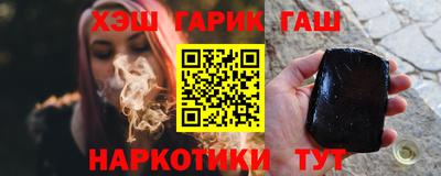 apvp Донецк