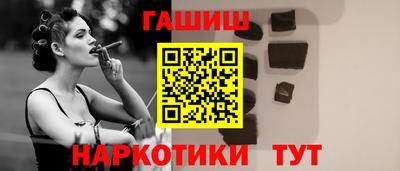 мефедрон мука Бугуруслан